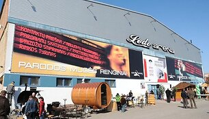 Ledo arena