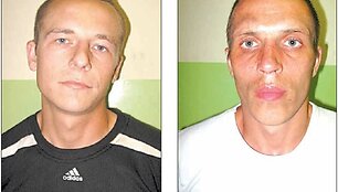 Apsi&scaron;aukėlis &scaron;okdina tikruosius pareigūnus.