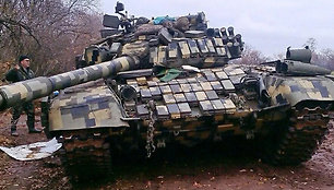 Tankas „T-72S“