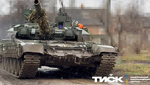 Ukraina modernizuoja peimtą Rusijos tanką T-90A.