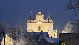 Raseinių buvęs dominikonų vienuolynas 