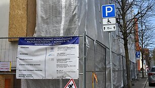 Rekonstrukcija