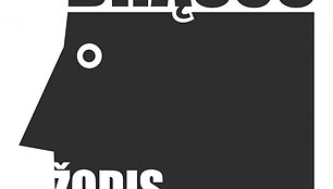 Kino festivalyje &bdquo;Drąsus žodis&ldquo; &ndash; filmai apie korupciją ir drąsą kalbėti.