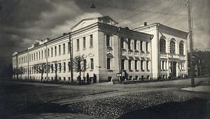 KTU muziejaus parodų ciklas &bdquo;Universiteto paveldas&ldquo;.