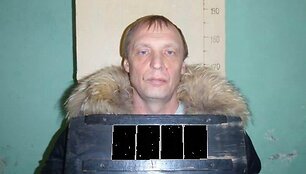 A. P. (gim. 1966 m.) 