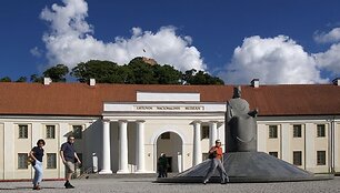 Nacionalinis muziejus