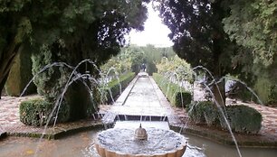 Alhambra
