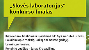 &bdquo;&Scaron;lovės laboratorija&ldquo;