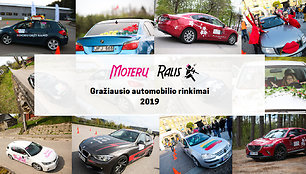 Išrinkite gražiausią Moterų ralio automobilį