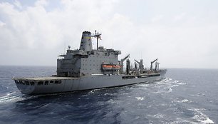 JAV karinis laivas „USNS Rappahannock“