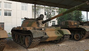 Tankas Type 69-II