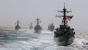 JAV karinis laivas USS PORTER