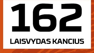 Laisvydo Kanciaus startinis numeris Dakaro ralyje 2023 m.