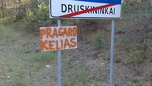 Pragaro kelias Druskininkai - Švendubrė