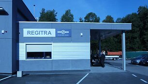 VĮ &bdquo;Regitra&ldquo; Vilniaus filialo Nemenčinės padalinys