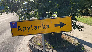 Spūstys Viniuje liepos 12 d.