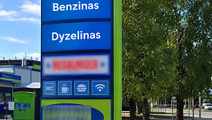 Degalinė