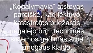 563773f36c40cvideo_5637731dd8ffb