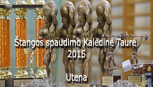 566f1a4da7953video_566f19ec97452