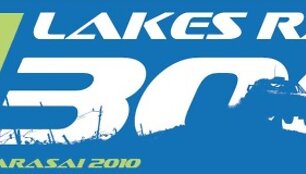 Ralio &bdquo;300 lakes rally&ldquo; logotipas