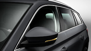 &Scaron;KODA KODIAQ