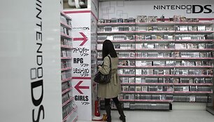 Naujoji žaidimų konsolė &bdquo;Nintendo 3DS&ldquo;