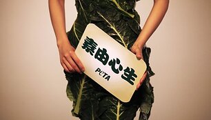 Aktorė Gao Yuanyuan PETA reklamoje