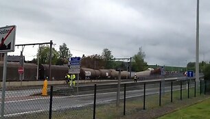 Traukinių avarija Godine