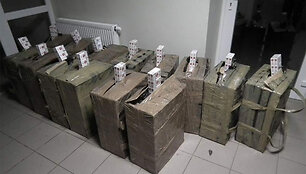 Kontrabandinės cigaretės