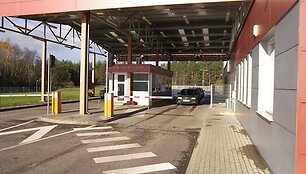 Ramoni&scaron;kių &ndash; Pogranyčnij pasienio punktas