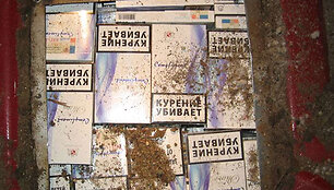 Kontrabandinės cigaretės