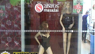&bdquo;Aistros masažai&ldquo;