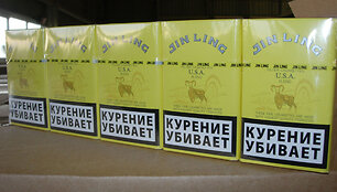 Kontrabandinės cigaretės