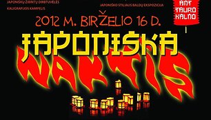 Japoni&scaron;ka naktis
