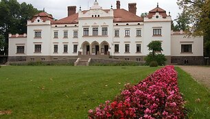 Roki&scaron;kio kra&scaron;to muziejus