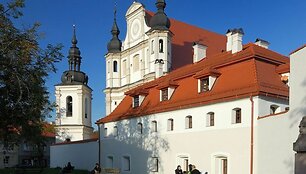Vilniaus &Scaron;v. Arkangelo Mykolo bažnyčios ir bernardinių vienuolynas
