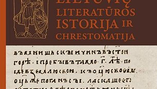 Algimanto Bučio knyga &bdquo;Seniausios lietuvių literatūros istorija ir chrestomatija&ldquo; 
