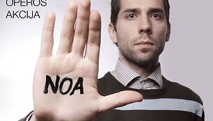 5-asis &scaron;iuolaikinės operos festivalis &bdquo;Naujosios operos akcija&ldquo;