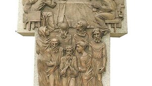 Erikas Daugulis. &bdquo;Paskutinė vakarienė&ldquo;