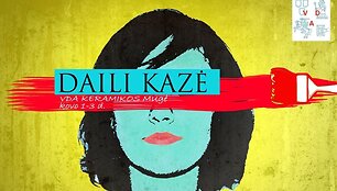 Mugė &bdquo;Daili Kazė&ldquo;