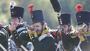 Borodino mū&scaron;io rekonstrukcija