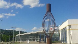 Vlado Urbanavičiaus "&Scaron;pulė"