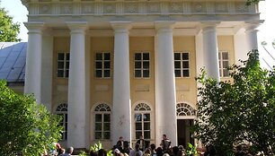 Salų muzikos festivalis