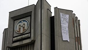 &Scaron;tai taip papuo&scaron;ta &bdquo;Merkurijaus&ldquo; parduotuvė Kaune.