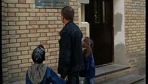 Jonaičiai.