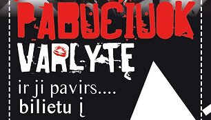 &bdquo;Chippendales&ldquo; tikrai negali skųstis dėmesio stoka. 