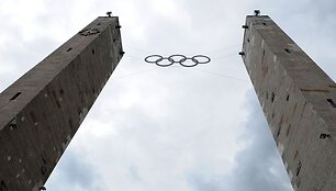 Stadione ir &scaron;alia jo