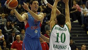 Ant Lietuvos klubo aprangos buvo tik užra&scaron;as &bdquo;Kaunas&ldquo;