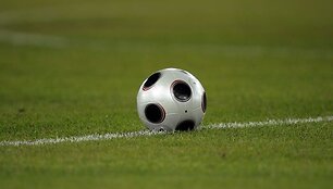 Futbolo aik&scaron;tė