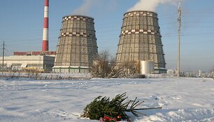 Savivaldybės ir &bdquo;Vilniaus energijos&ldquo; ginčai toliau sukasi teismų karuselėje. 